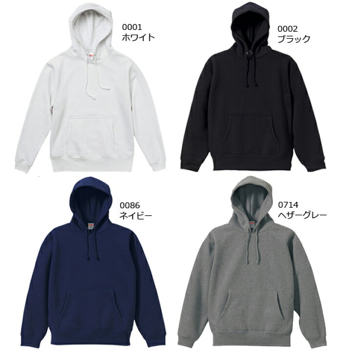 A&G メンズ POパーカー SIZE XXL ブルー エーアンドジー プルオーバー 
