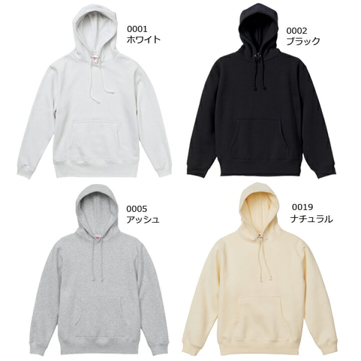 楽天市場】パーカー【S-XL】T/C スウェット プルオーバー パーカ 10.0  