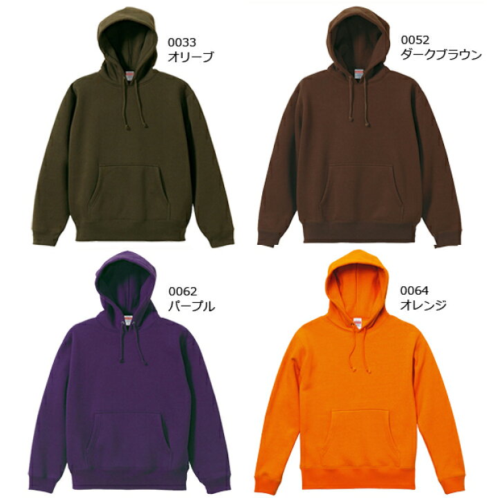 楽天市場】パーカー【S-XL】T/C スウェット プルオーバー パーカ 10.0 