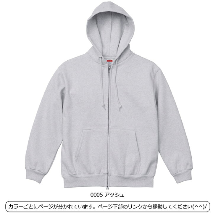 楽天市場】【M-XXL】15.0オンス オープンエンド マグナムウェイト 