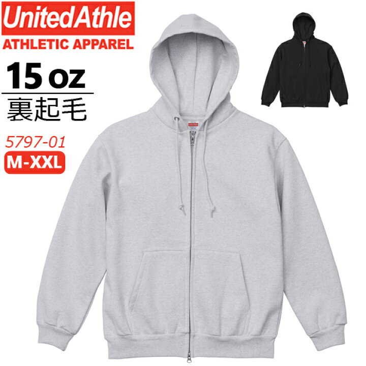 楽天市場】【M-XXL】15.0オンス オープンエンド マグナムウェイト 