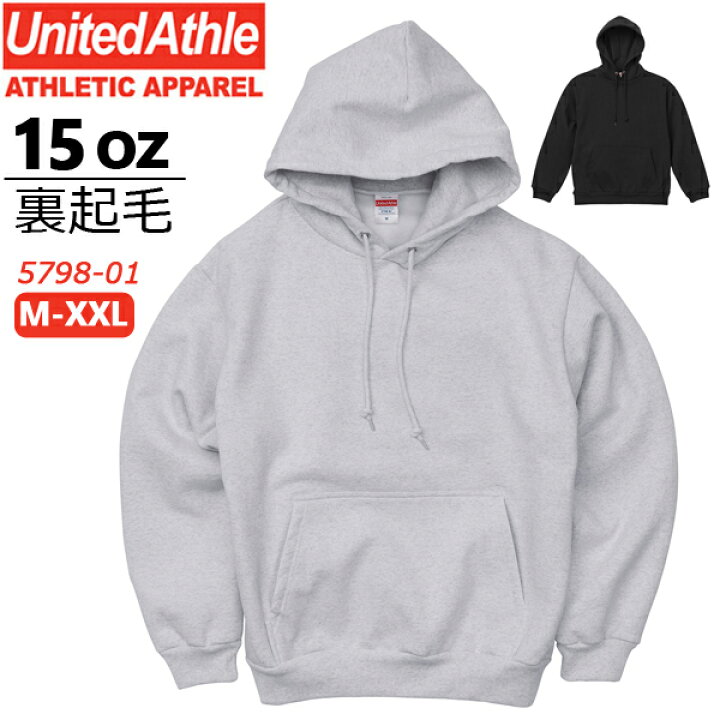 楽天市場】【M-XXL】15.0オンス オープンエンド マグナムウェイト 