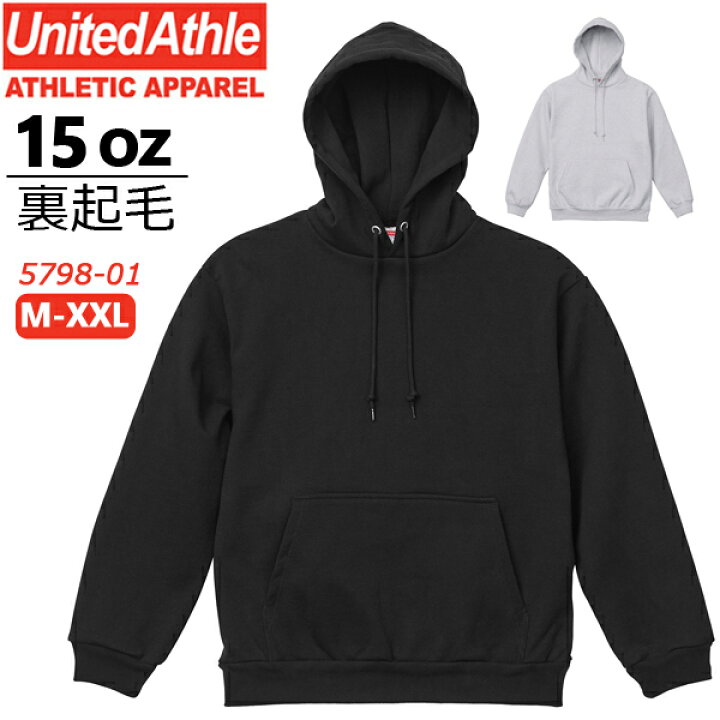 楽天市場】【M-XXL】15.0オンス オープンエンド マグナムウェイト 