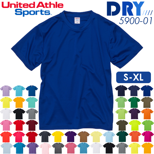 楽天市場】S-XL【カラー2】ドライ アスレチック Tシャツ 4.1オンス