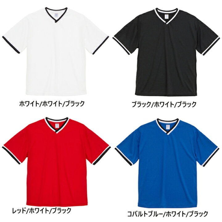 楽天市場】ドライアスレチック ルーズフィット ラインリブTシャツ (4.1 