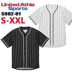 【S-XXL】【ストライプ】4.1オンス ドライ ベースボールシャツ UNITED ATHLE ユナイテッドアスレ ユニフォーム 野球 チームウェア 半袖 薄手 スポーツウェア イベント メンズ レディース 男女兼用 ユニセックス 2024SS 5982-01