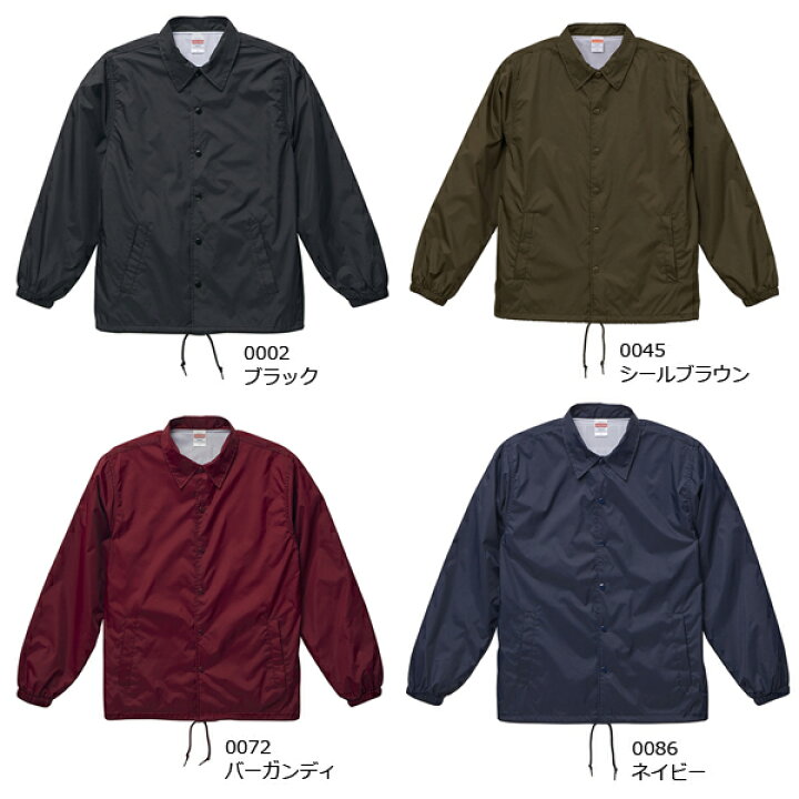 楽天市場】【XXL】ナイロンコーチジャケット ライニング付き United  