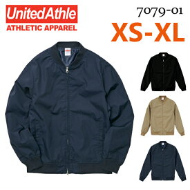 【XS-XL】スタジアム ジャケット（裏地付）United Athle Works（ユナイテッドアスレ）7079-01 T/C 無地 トラッド ジップアップ ブルゾン アウター メンズ【0920】