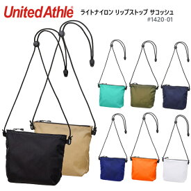 ライトナイロン リップストップ サコッシュ United Athle ユナイテッドアスレ 斜め掛けバッグ ポシェット スポーツ ミリタリー アウトドア レジャー フェス ユニセックス 男女兼用 小物入れ ポーチ 小さいカバン 無地 2025SS 1420-01