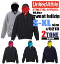 【S-XLサイズ】UNITED ATHLE（ユナイテッドアスレ） 10オンス スウェット　フルジップ　パーカー 2トーンカラー【5213　5013】・・・