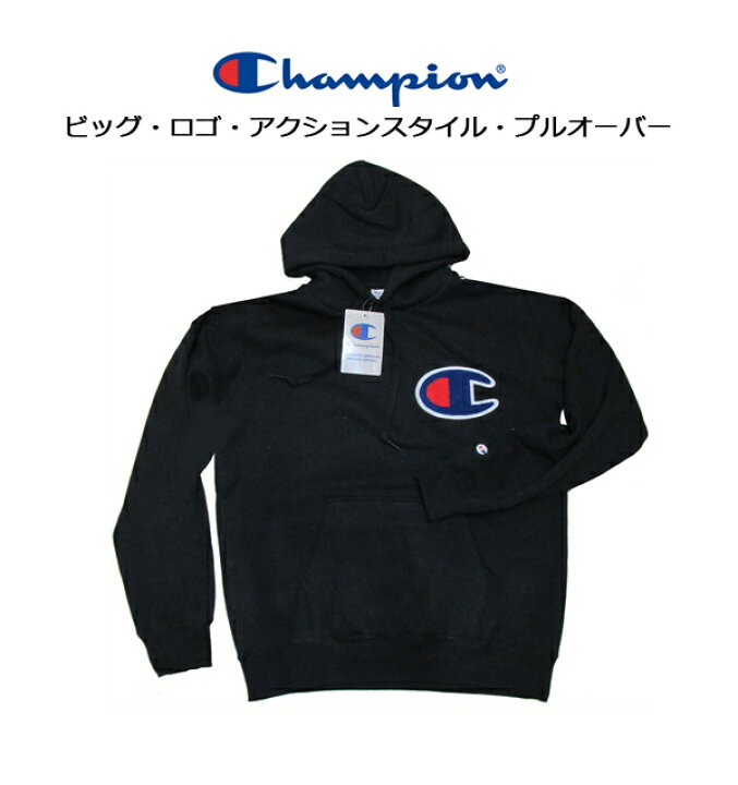 楽天市場】CHAMPION(チャンピオン)BIG LOGOアクションスタイル プル 
