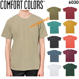 COMFORT COLORS(コムフォートカラーズ)ポケット付き 6oz リングスパン ショートスリーブTシャツ Garment Dyed Pocket Tee ポケT コンフォート 後染め ガーメントダイ ピグメント ヴィンテージ感　コンフォートカラーズ（無地・半袖）COMF-6030 0527