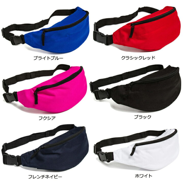 楽天市場】【Bag Base】バッグベース ウエストポーチ ボディバッグ 