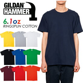 【XS-XL】GILDAN(ギルダン)6.1oz HAMMER コームド リングスパン コットン ジャパンスペック Tシャツ リングスパン Japan Japanese 日本規格 綿 無地 半袖 メンズ(GLHA00) 0527