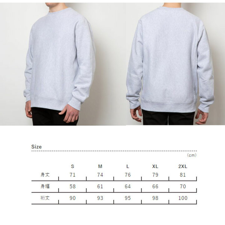 楽天市場】【2XL】13.5 oz ヘビーウェイトスウェットシャツ 