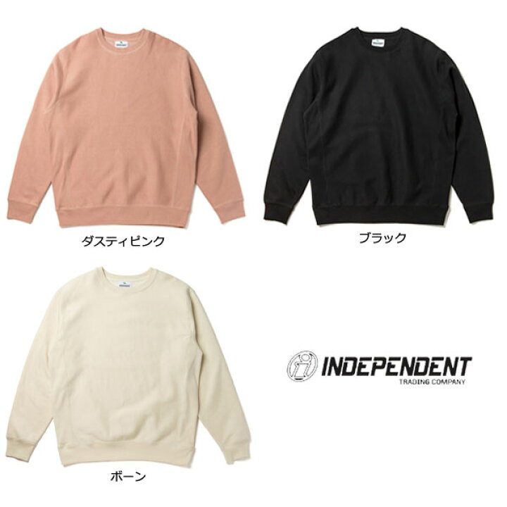 楽天市場】13.5 oz ヘビーウェイトスウェットシャツ【INDEPENDENT 
