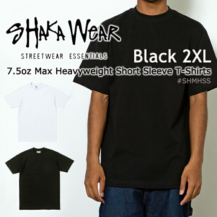 楽天市場】【ブラック 2XL】SHAKA WEAR (シャカウェア) 7.5オンス 