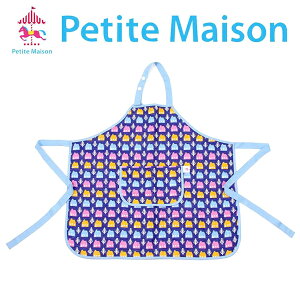 PETITE MAISON(v`])ƕGv(qp)2500090S1y{zwYx/^InELbYTCYELb`EGA