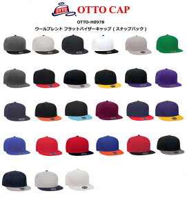 OTTO CAP �I�b�g�[ �L���b�v �E�[���u�����h �t���b�g�o�C�U�[ �L���b�v �X�i�b�v�o�b�N ���n �����Y ���f�B�[�X �j�����p ���j�Z�b�N�X �X�q �t���[�T�C�Y �V���v�� 2�g�[�� �z�F �H �~ ������