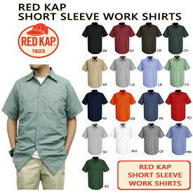 RED KAP( レッドキャップ）ショートスリーブ無地半袖ワークシャツ【RDKP-S0024】 アメリカンワークウェア 【メンズ・作業服】work shirts short sleeve REDKAP　sp24 0109