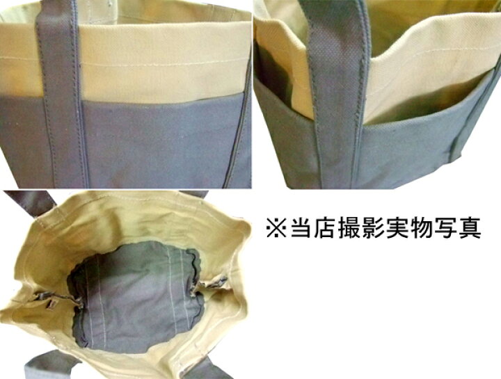 楽天市場】処分品 HORN PLEASE(ホーンプリーズ)キャンバス ミニトート 
