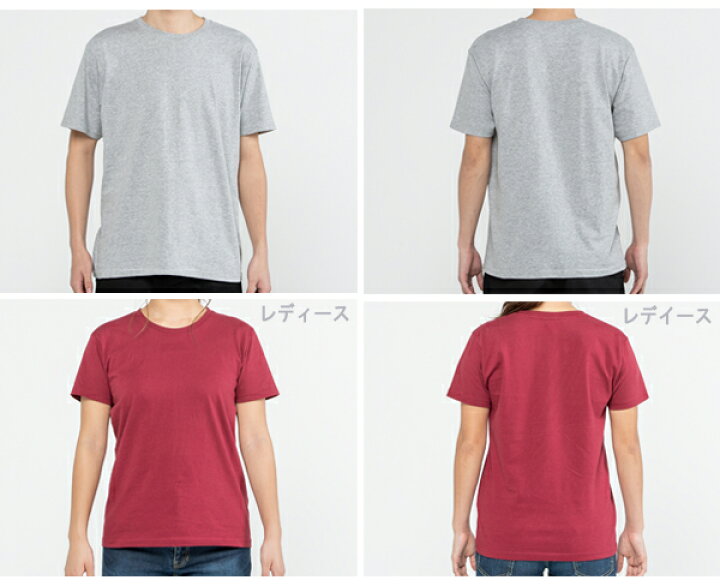 楽天市場】WM-WL(ウィメンズ)【ホワイト】5.0オンス ベーシックTシャツ  