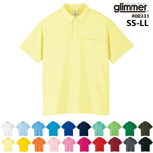 SS-LL�y�J���[2�z�h���C�{�^���_�E���|���V���c �|�P�b�g�t�� GLIMMER(�O���}�[) 4.4�I���X ���n ���� �����Y ���f�B�[�X �j�����p �I�t�B�X �J�W���A�� ���b�V�� ���� 00331-ABP(0926�j