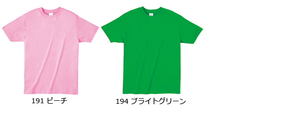 楽天市場】【XXLサイズ】4.0オンス ライトウェイト Tシャツ Printstar 