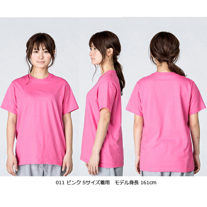 楽天市場】【150-160 / S-XL】4.0オンス ライトウェイト Tシャツ  