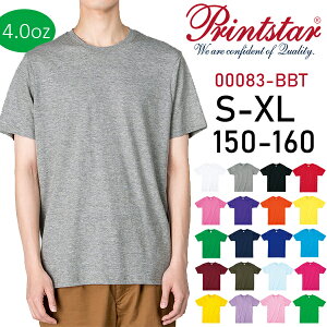 �y150-160 / S-XL�z4.0�I���X ���C�g�E�F�C�g T�V���c Printstar �v�����g�X�^�[ ���� ���n 4.0oz ���� �L�b�Y �W���j�A �����Y �q�� ���f�B�[�X �j�����p ���j�Z�b�N�X �C�x���g ���j�t�H�[�� 00083-BBT