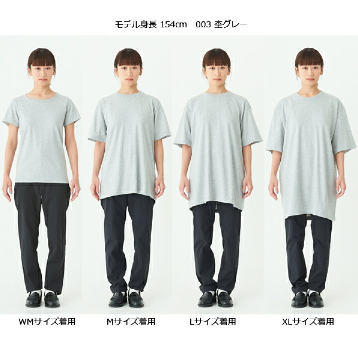 楽天市場】XS-XL【カラー1】5.6oz ヘビーウエイト Tシャツ Printstar 