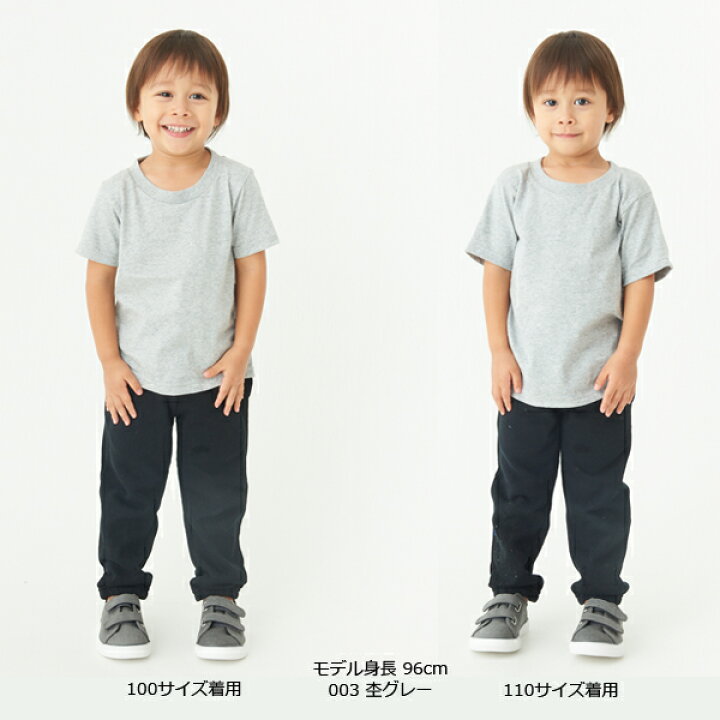 楽天市場】100-160サイズ【カラー2】5.6oz ヘビーウエイト Tシャツ  