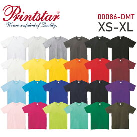 XS-XL【カラー1】5.0オンス ベーシックTシャツ Printstar プリントスター 半袖 無地 カラー コットン 薄手 メンズ レディース 男女兼用 ユニセックス 00086-DMT【0926】