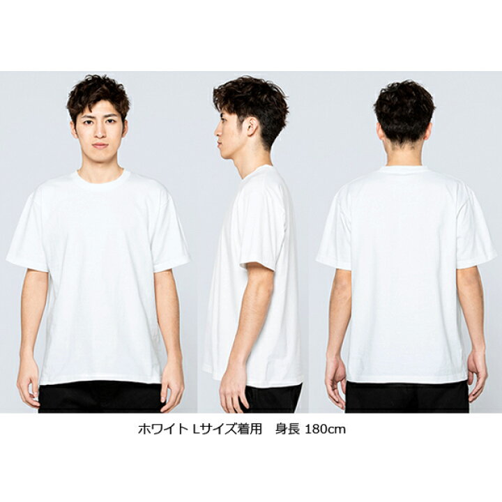 楽天市場】【XS-XL】7.4オンス スーパーヘビーTシャツ Printstar 