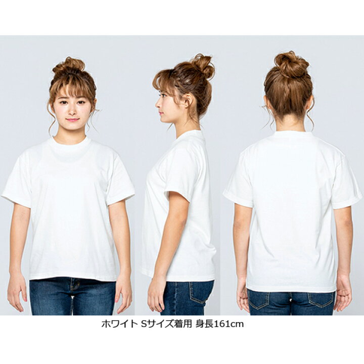 楽天市場】【2XL-3XL】7.4オンス スーパーヘビーTシャツ Printstar 