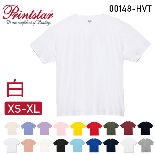 楽天市場】ホワイト【XS-XL】7.4オンス スーパーヘビーTシャツ