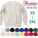 【XS-2XL】スタンダードトレーナー PRINTSTAR プリントスター 9.7オンス 裏パイル （裏毛 ウラケ） 無地 中厚〜厚手 クルーネック スウェット メンズ レディース 男女兼用 ユニセックス 00183-NSC (0926）