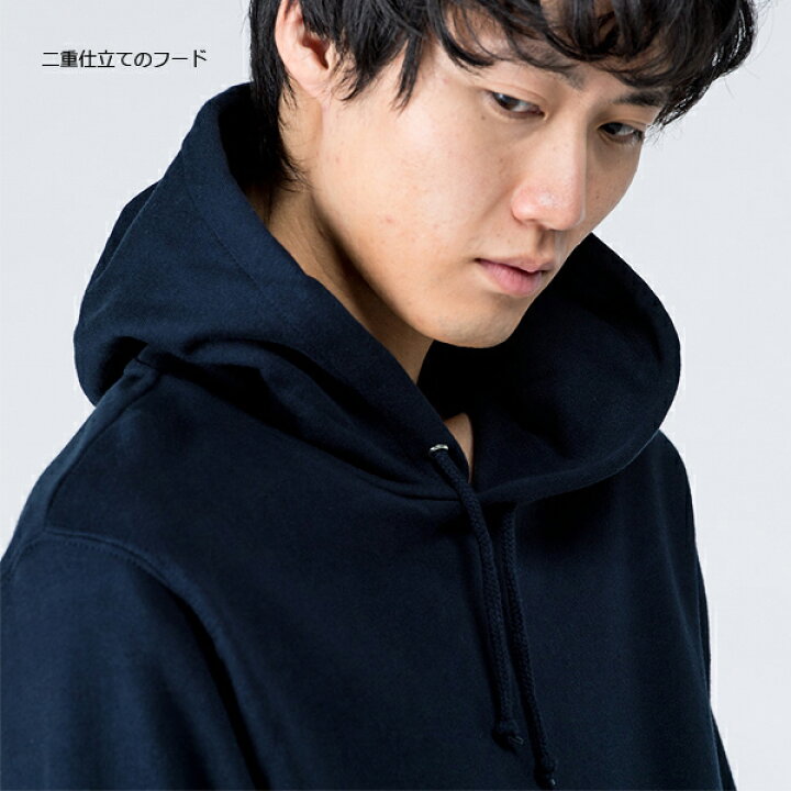 楽天市場】【WM/S-2XL】フーデットライトパーカー 8.4oz PRINTSTAR 