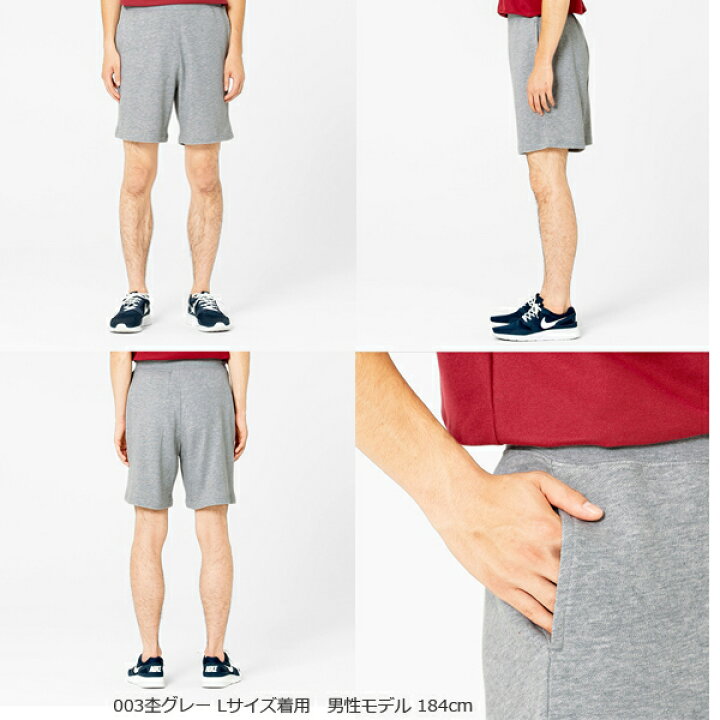 楽天市場】【WM / S-2XL】8.4oz ライトスウェット ハーフパンツ 