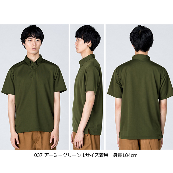 楽天市場】3L-5L【カラー1】ドライボタンダウンポロシャツ ポケット