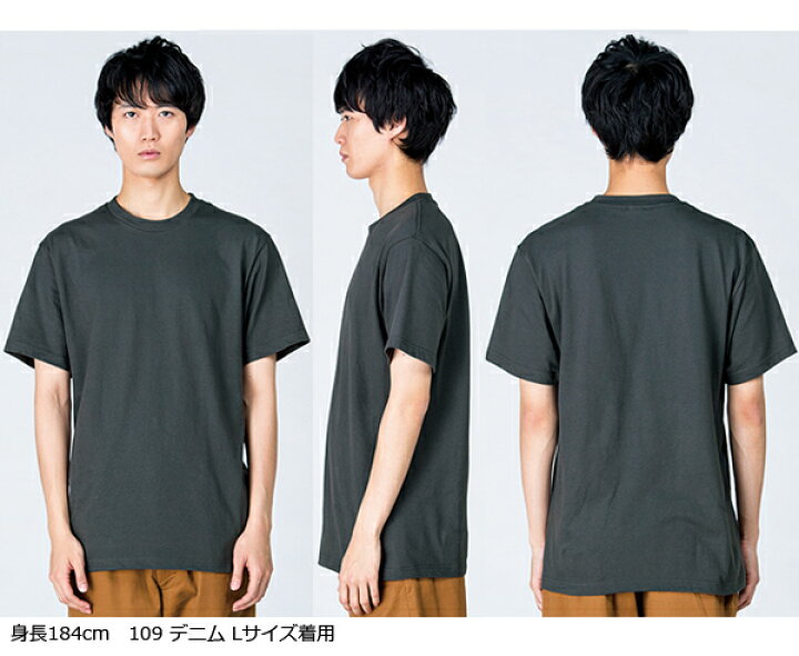 楽天市場】XS-XL【カラー1】5.6oz ヘビーウエイト Tシャツ Printstar 