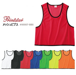 bVruX PRINT STAR(vgX^[) Y fB[X jp LbY WjA ^Ngbv jO qp X|[c Cxg [bP jtH[ TbJ[ oXPbg ^