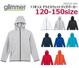 y120-150TCYz7.7IX hC XEFbg Wbvp[J[ glimmer O}[ qp WjA z  Xgb` Lkf X|[cEFA jp jZbNX W[W WMO 003