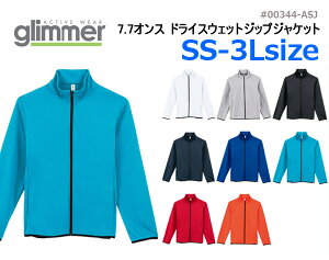 ySS-3Lz7.7IX hC XEFbg WbvWPbg glimmer O}[ z  Xgb` Lkf X|[cEFA W[W X^hJ[ WMO Y fB[X jp 