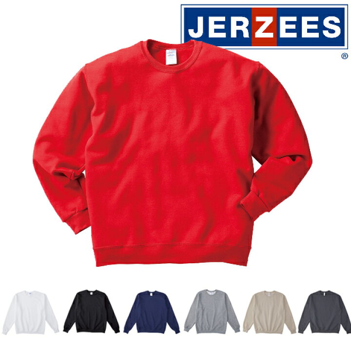 楽天市場】【S-XL】8.0oz ジャージーズ NUBLENDスウェットシャツ 