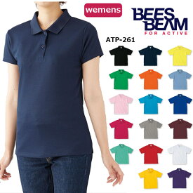 女性対応サイズ【WM/WL】4.3ozアクティブ ポロシャツ/BEESBEAM ビーズビーム レディース 女性用 ウィメンズ ガールズ 半袖 襟付き 速乾 吸汗 UVカット クールビズ ドライ シンプル (atp-261) TRUSS/トラス