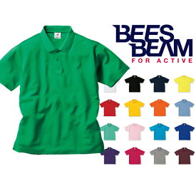 【6XL-7XL】4.3ozアクティブポロシャツ/BEESBEAM(ビーズビーム)/13サイズ・17色・半袖・襟付き・速乾・UVカット・メンズ・大きめ・ビッグサイズ(atp-261) TRUSS/トラス【0808】