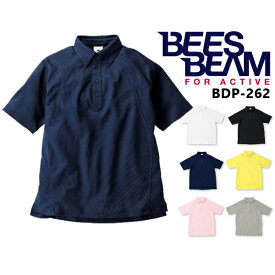 【XS-XXL】4.3ozボタンダウン ポロシャツ BEESBEAM(ビーズビーム) 半袖 襟付き 速乾 吸汗 UVカット メンズ レディース 男女兼用 ユニセックス シンプル オフィス クールビズ 夏服 シンプル 制服【BDP-262】 TRUSS/トラス