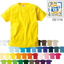 【4XL/5XL】6.2oz オープンエンド マックスウェイト Tシャツ/CROSS&STITCH/綿・/TRUSS(トラス)/(OE1116)【0825】