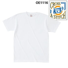 白【XS-XL】6.2oz オープンエンド マックスウェイト Tシャツ/CROSS&STITCH/ホワイト・綿糸縫製・ティーシャツ・ヘビー・綿・メンズ・レディース/TRUSS(トラス)/(OE1116)【0825】